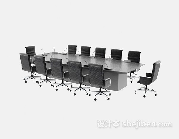 现代风格办公会议桌子3d模型下载