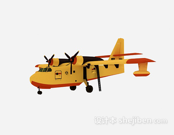 设计本飞机3d模型下载