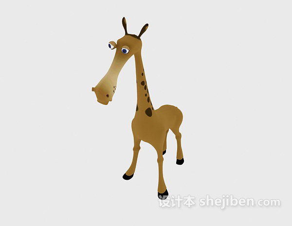 现代风格儿童玩具长颈鹿 3d模型下载