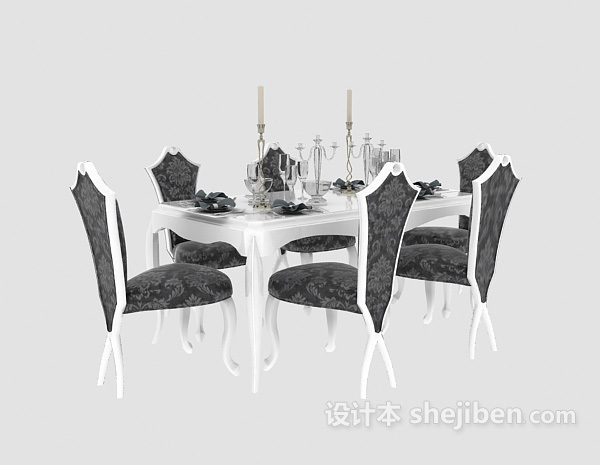 欧式时尚高雅餐桌椅3d模型下载