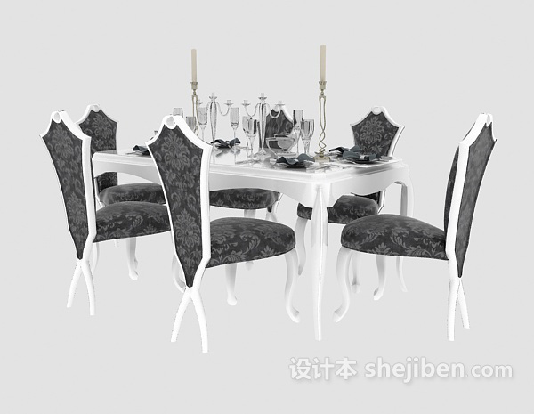 欧式风格欧式时尚高雅餐桌椅3d模型下载