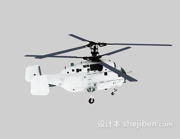 现代风格武装直升机3d模型下载