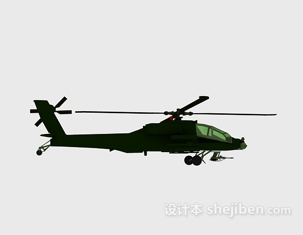 免费直升机-max飞机素材123d模型下载