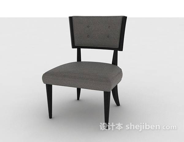 免费灰色椅子3d模型下载