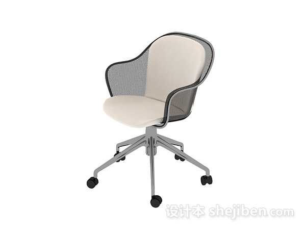 现代风格办公椅3d模型下载