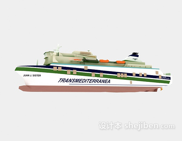 免费军事舰船3d模型下载