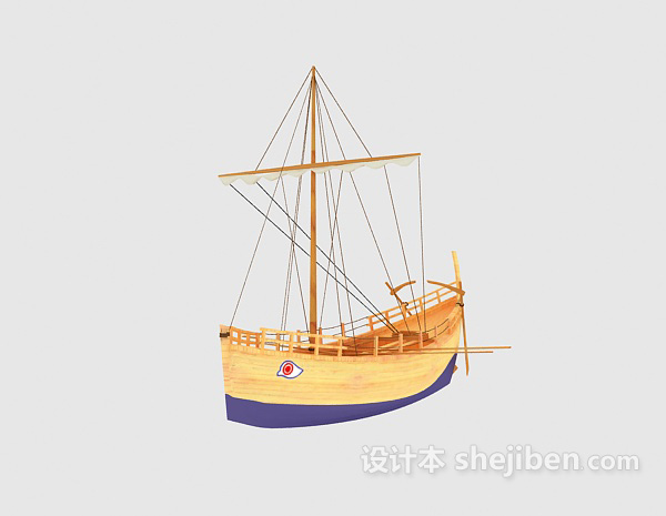 现代风格木船3d模型下载
