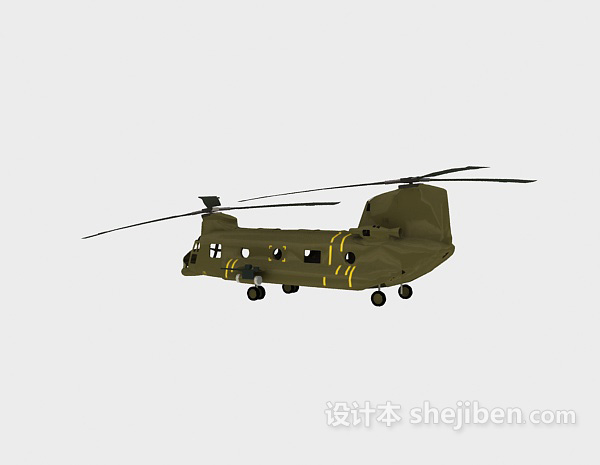 现代风格飞机-仿真直升机3d模型下载