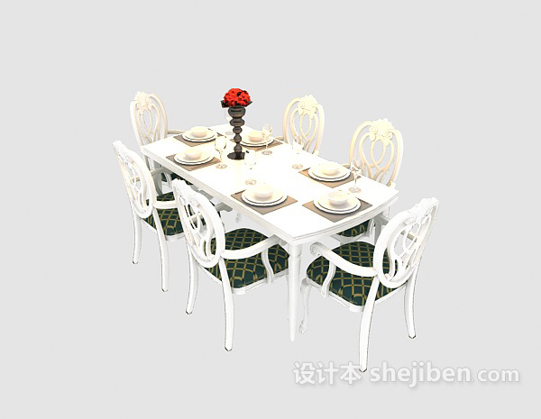 欧式温馨浪漫餐桌 3dmax模型免费下载