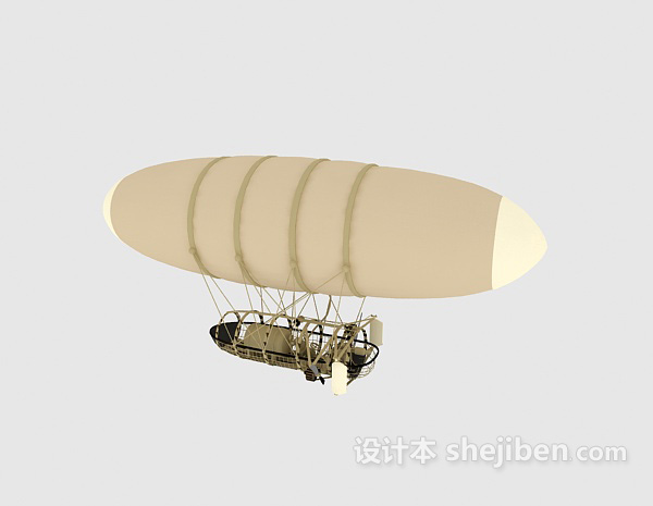 现代风格飞船3d模型下载