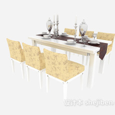 地中海式简约餐桌3d模型下载