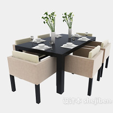 现代家居简约餐桌3d模型下载