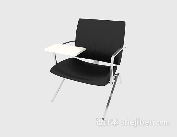 免费办公会议椅子3d模型下载