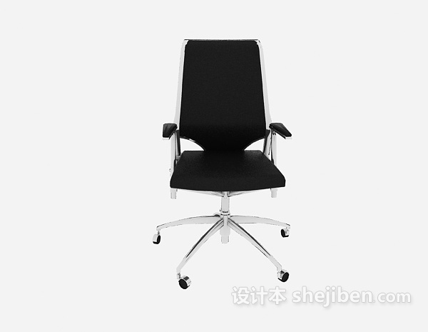 现代风格黑色家居风格休闲椅3d模型下载