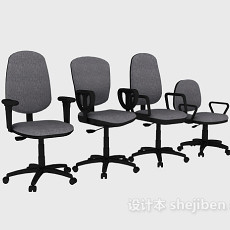 办公椅集合3d模型下载