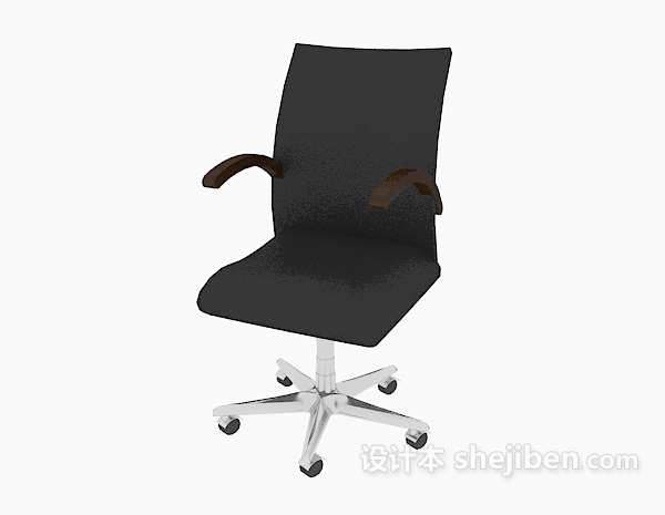 免费可移动扶手办公椅3d模型下载