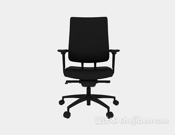 现代风格黑色办公靠背椅3d模型下载