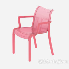 红色塑料休闲椅子3d模型下载