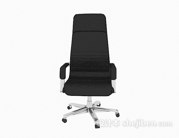 现代风格公司黑色办公椅3d模型下载