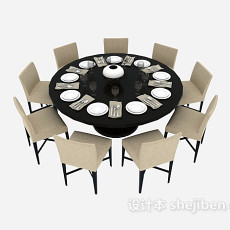 简约风格九人餐桌3d模型下载