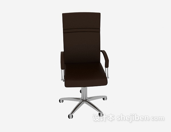 现代风格简约高背办公椅3d模型下载