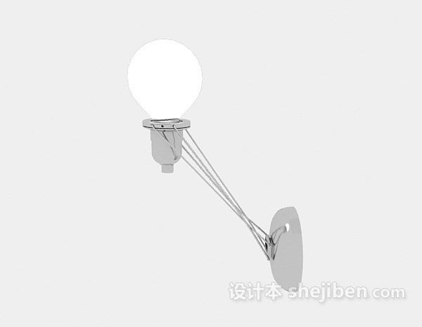 现代风格球状壁灯3d模型下载