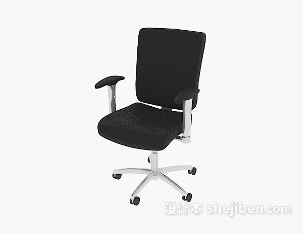 免费时尚办公椅3d模型下载