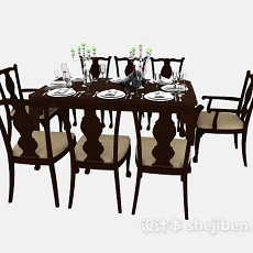 美式风格简约餐桌3d模型下载
