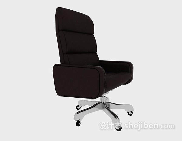 黑色舒服办公椅3d模型下载