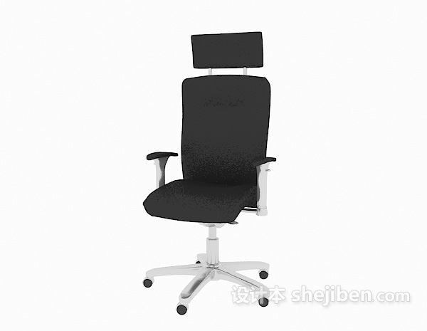 免费现代黑色简约办公椅3d模型下载