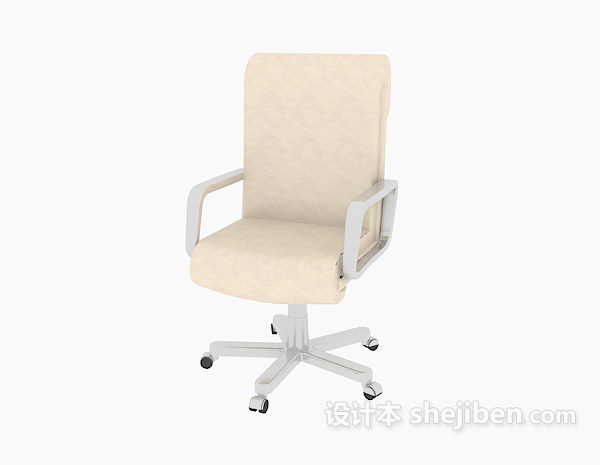 免费时尚办公椅子3d模型下载
