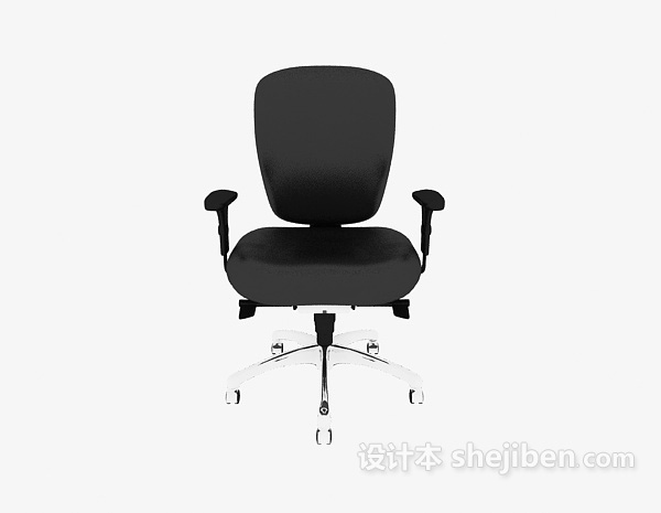 现代风格黑色时尚简约办公椅3d模型下载