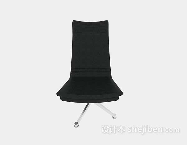 现代风格时尚简约办公椅3d模型下载