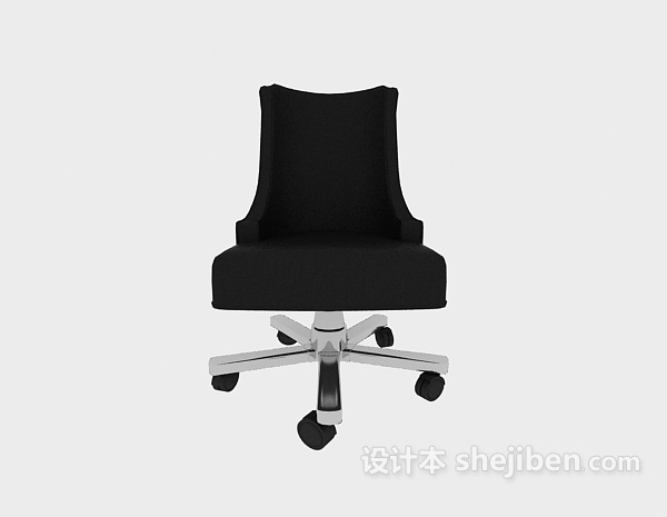 现代风格黑色简约可移动办公椅3d模型下载