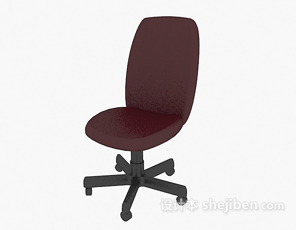 免费红色移动办公椅3d模型下载