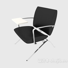 办公会议椅子3d模型下载