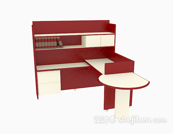 现代风格红色办公单元3d模型下载