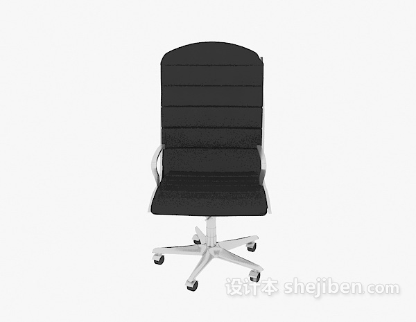 现代风格可移动黑色办公椅3d模型下载