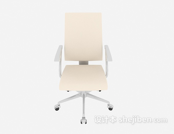 现代风格浅色简约办公椅3d模型下载