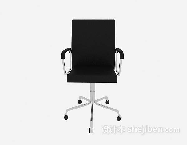 现代风格现代简约扶手办公椅3d模型下载