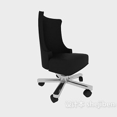黑色简约可移动办公椅3d模型下载