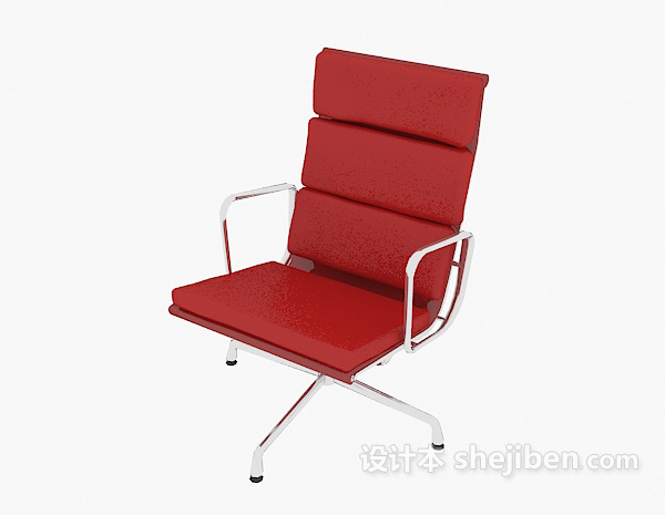 免费红色现代办公椅3d模型下载