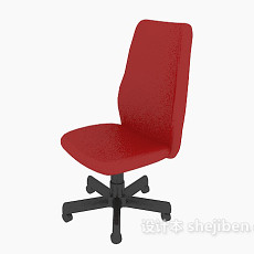 红色时尚办公椅3d模型下载