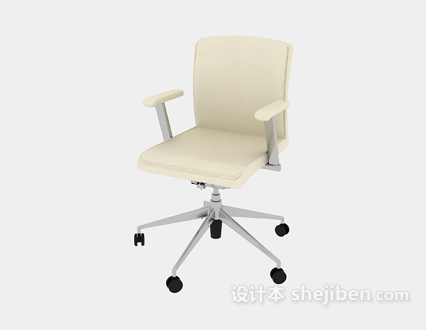 免费浅色简约办公椅子3d模型下载
