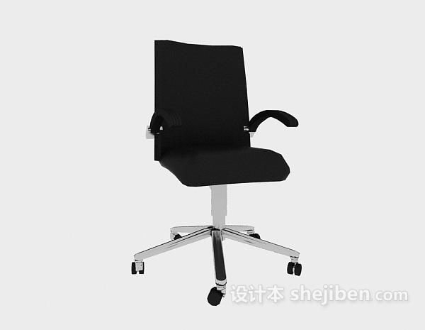 免费黑色现代简约办公椅子3d模型下载