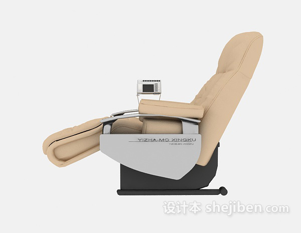 休闲按摩椅子3d模型下载