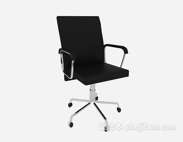 免费现代简约扶手办公椅3d模型下载