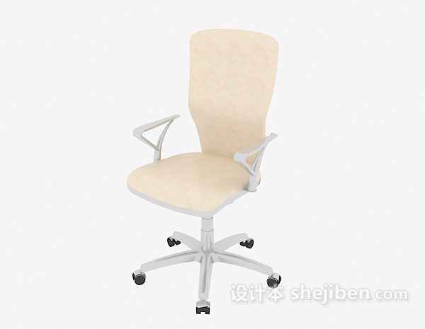 免费浅色可移动办公椅3d模型下载