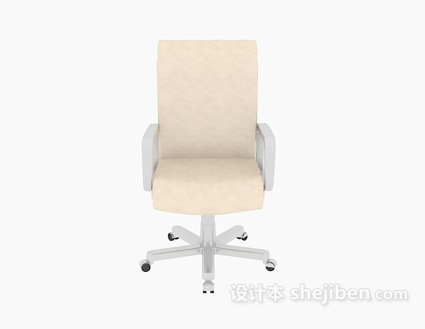 现代风格时尚办公椅子3d模型下载
