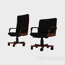 公司可移动办公椅3d模型下载
